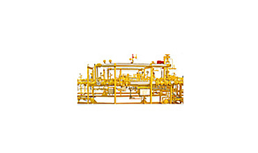 天然氣解決方案<br>Natural Gas Solutions